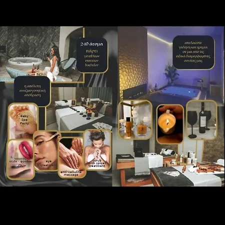 Deluxe Eleanna Apartment Nea Kallikrateia